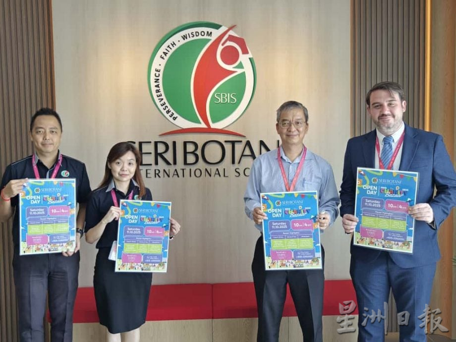 Seri Botani国际学校10月11日 慈善义卖会筹款助弱势 