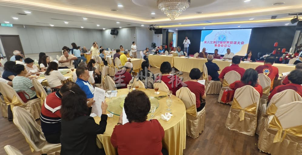 世联会倒数10天，马颜氏总会准备好了！