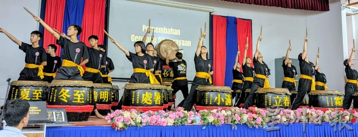 黄家和:教部支持二十四节令鼓 让学校更完整和系统推行