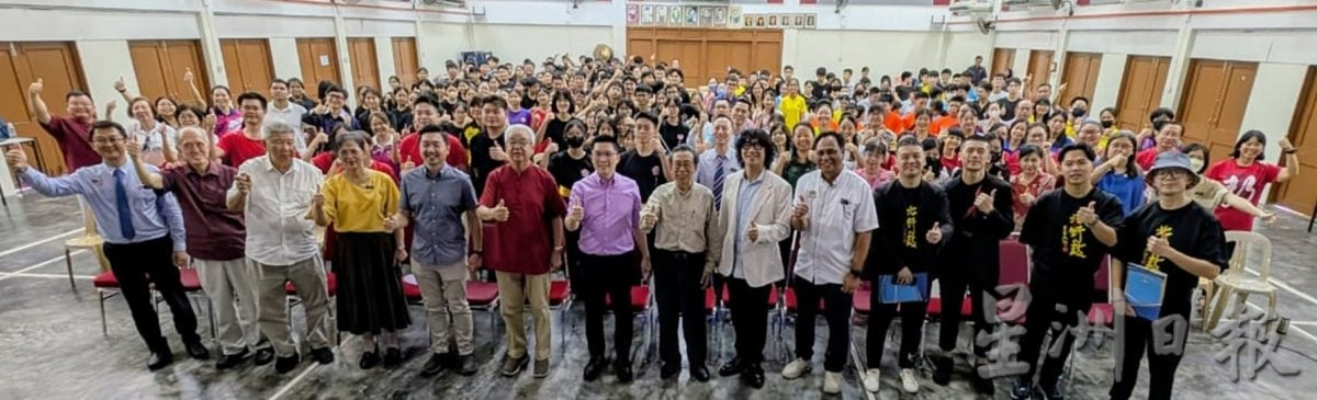 黄家和:教部支持二十四节令鼓 让学校更完整和系统推行