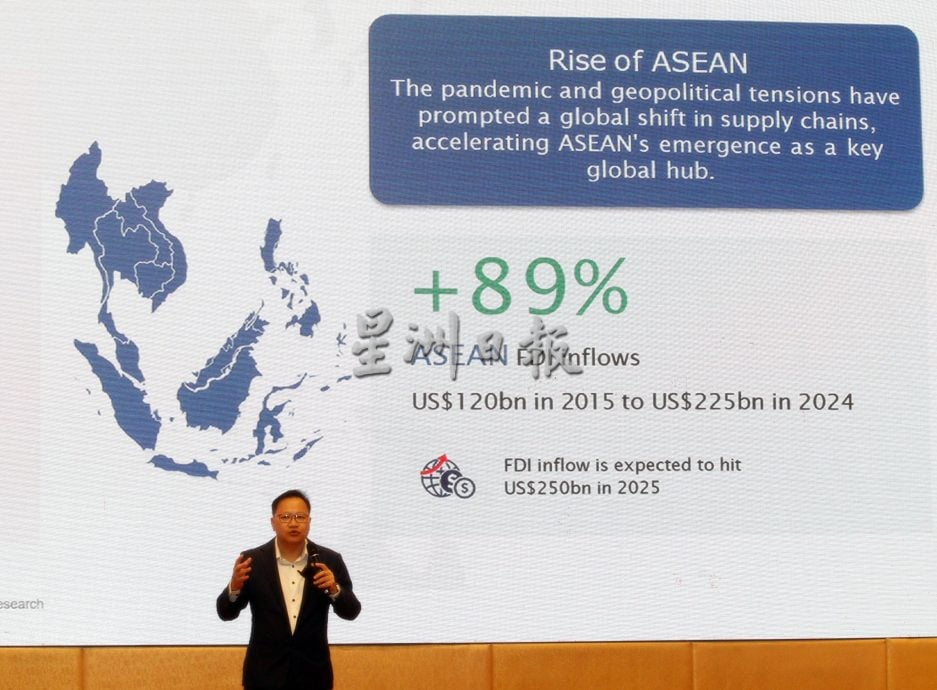 首届东盟华商菁英峰会/大华银行报告 67%东盟企业看好东盟区域内贸易 加速海外扩张