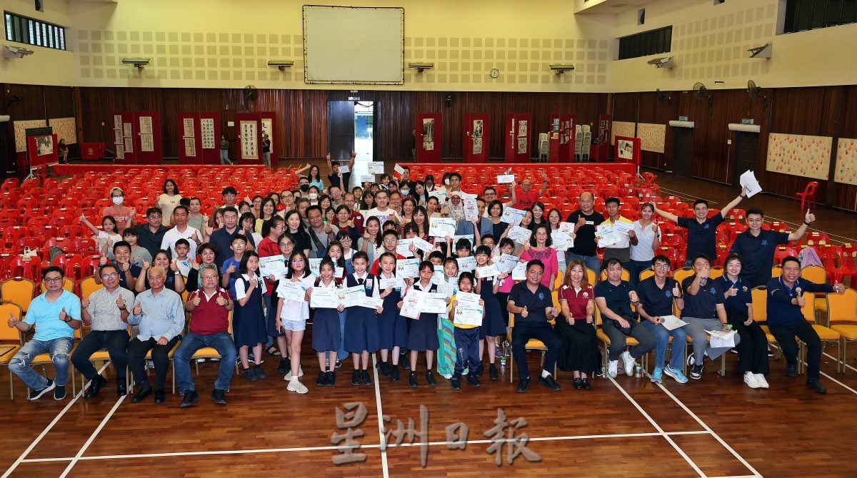 mz10头//大都会/115位得奖者出席“2025年全国学艺比赛雪隆区赛颁奖典礼暨分享交流会”