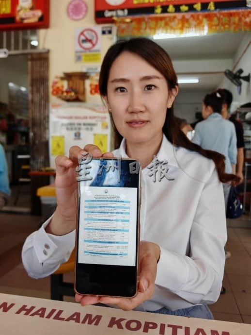 申请市政厅执照等程序皆有设下的工作天数，过了天数便可领取市民不必等待市政厅通知