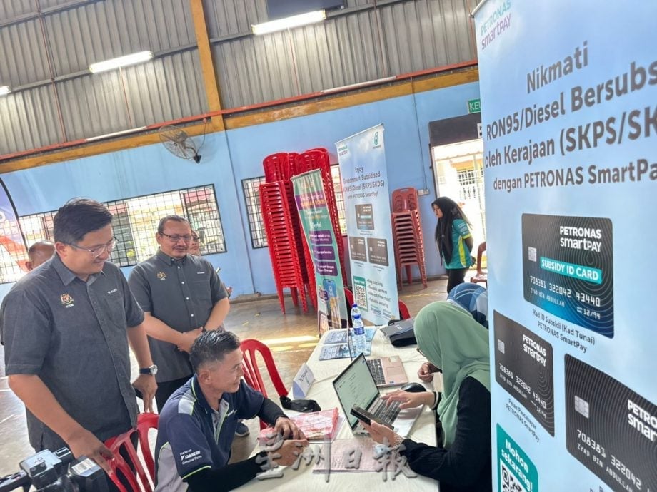 甲内贸局举办说明会