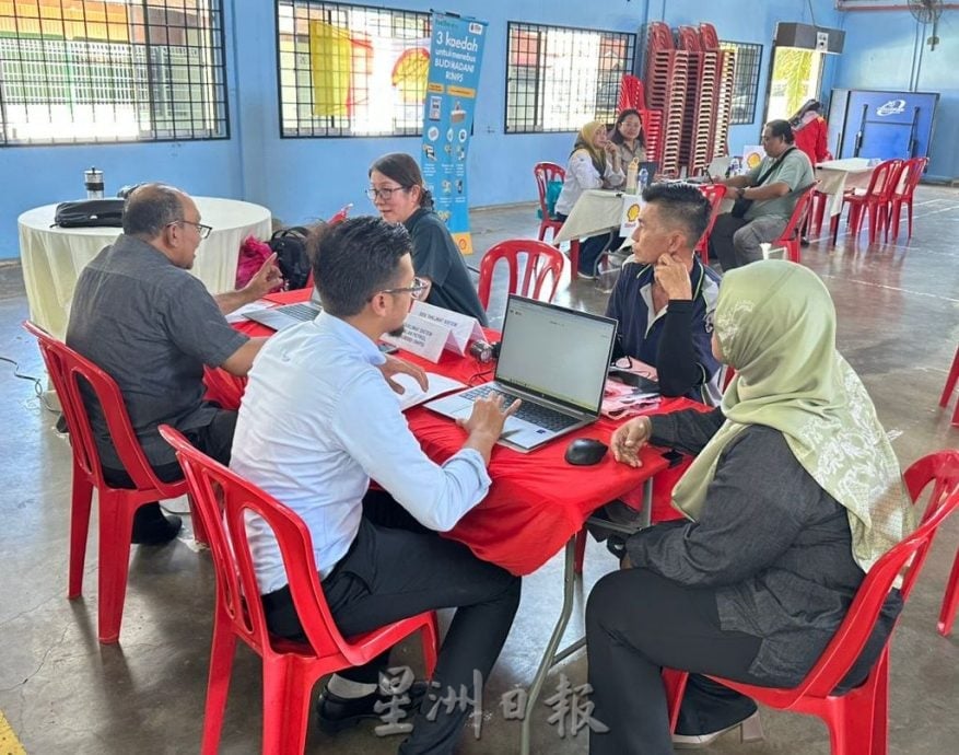 甲内贸局举办说明会