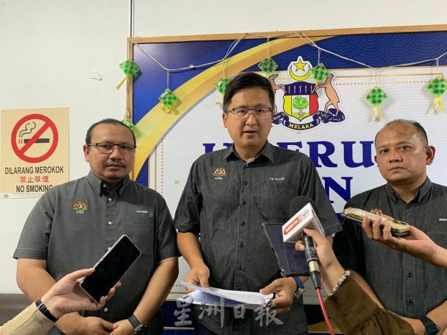 甲内贸局举办说明会