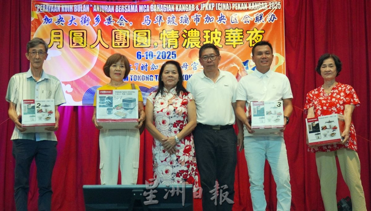 (大北马)蔡天喜:马华续成为华社后盾,捍卫争取权益促进各族合作使命