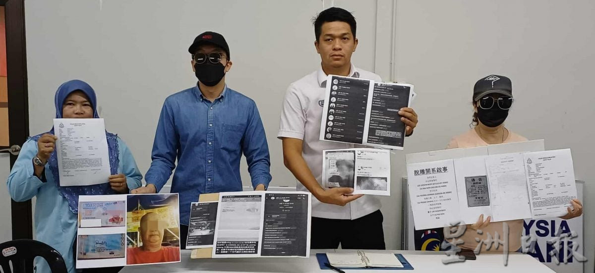  （大北马）中年男子在32年前欠下11万的债务连累儿子与妻子