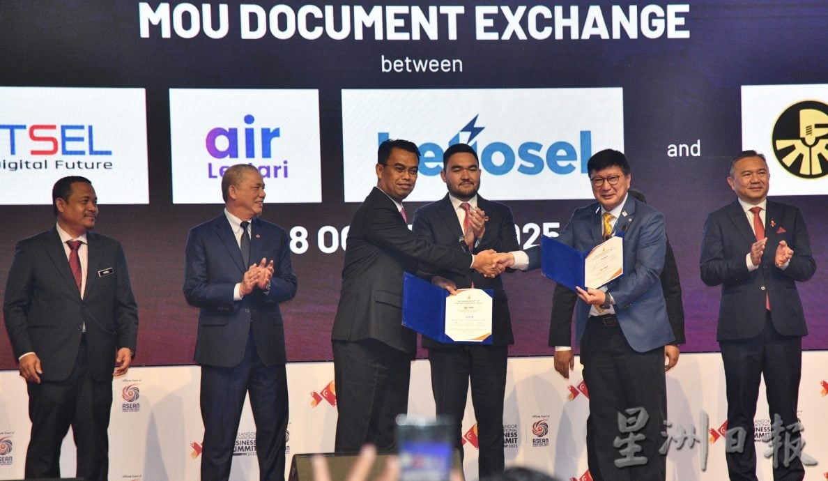 全国/雪兰莪国际商务峰会/雪州大臣