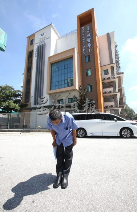 大都会-【启智华小新校舍风波】余保凭最后PC 马华请接手吧/4图