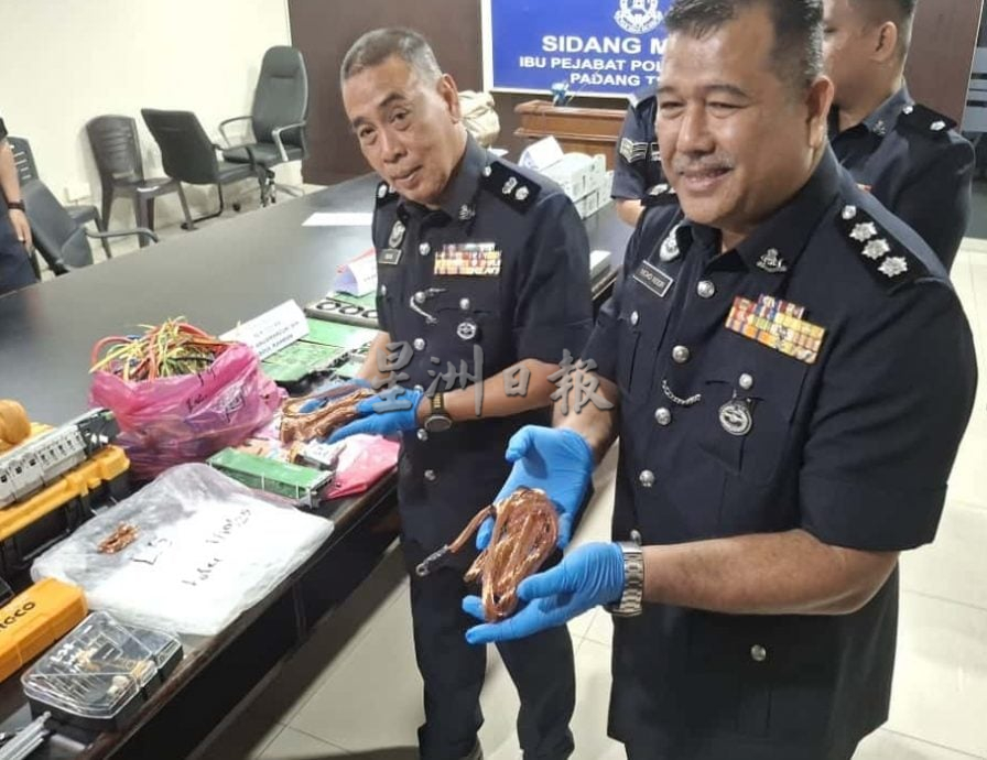 （大北马）前电讯员工找钱解毒，闯入变电所偷电缆影响信号