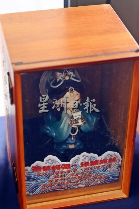 （全国版）访问北大妈祖文化工作室