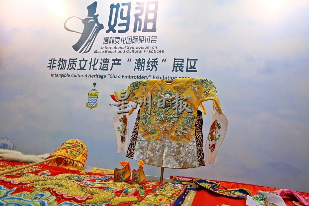 （全国版）访问北大妈祖文化工作室