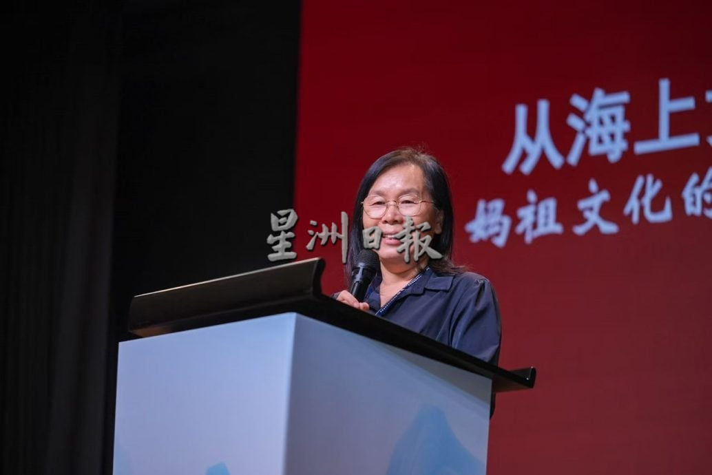 （全国版）访问北大妈祖文化工作室