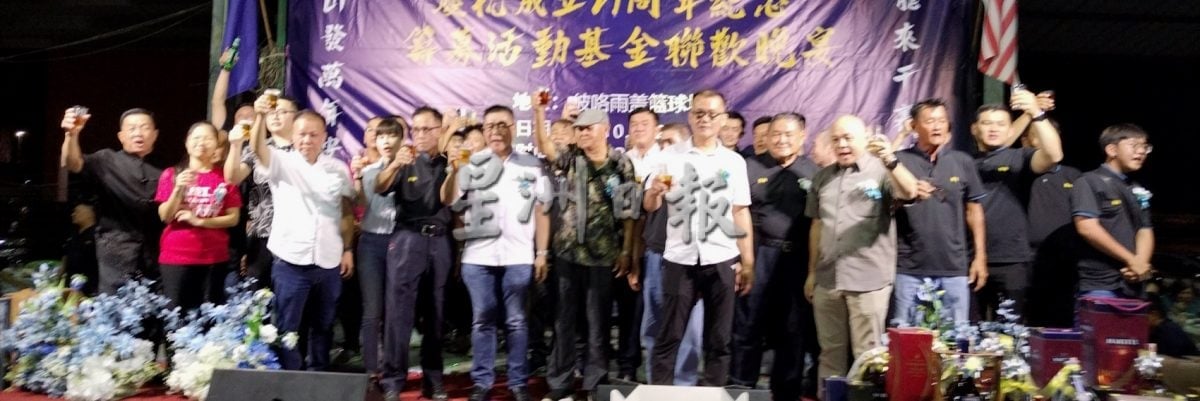 **已签发**柔：野象破坏农作物  陈宗促小园主寻求野动局援助