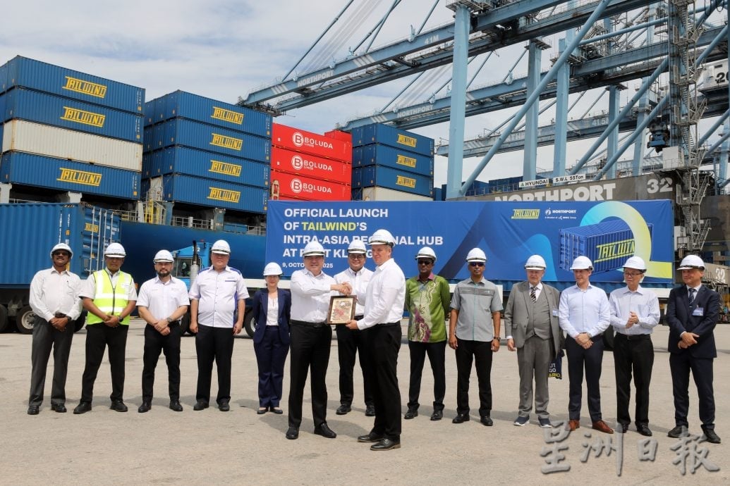 （完整文，取代签发）全国/德国航运Tailwind选巴生北港为亚洲区域枢纽港！