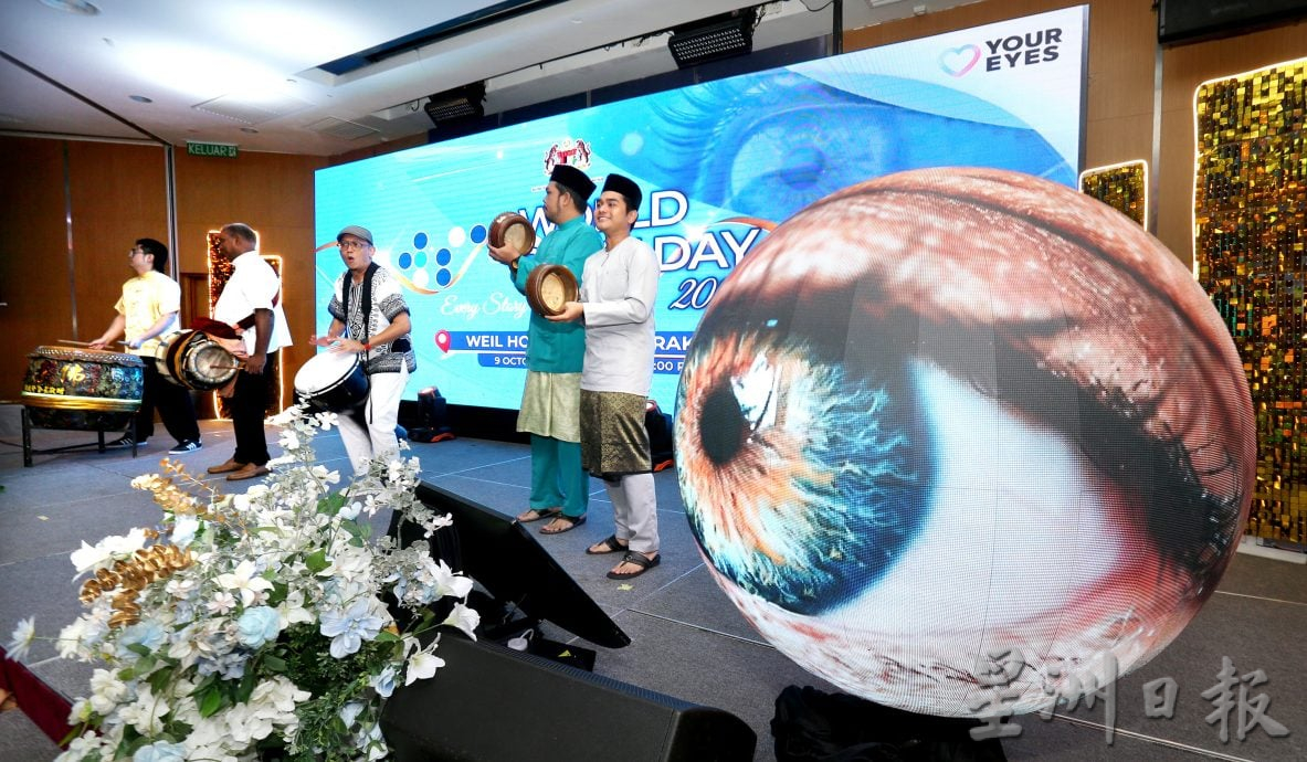 怡中央医院一年近3600白内障手术 老龄化推高眼科需求