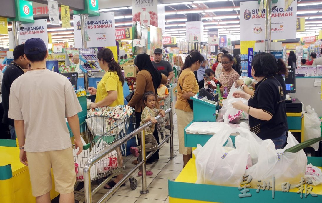 霹家庭平均月收入达6173令吉 支出增至4232令吉