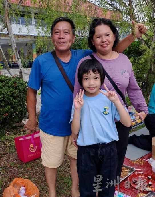 东:(已签发)玻璃口华小庆祝儿童节举行亲子野餐会