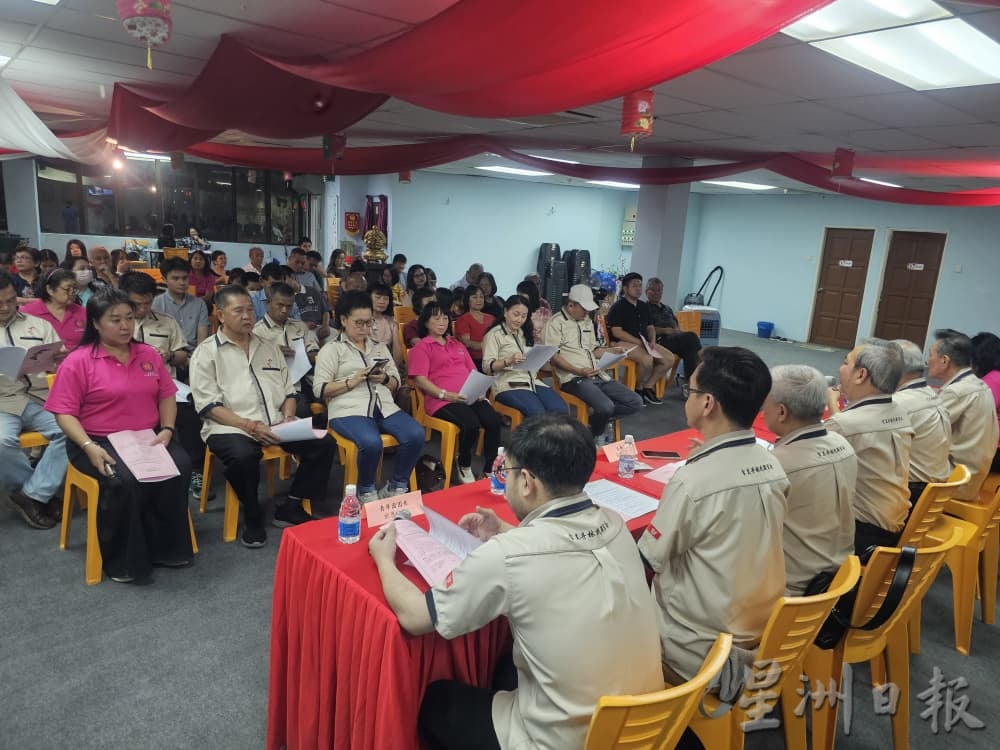 东（已签）吉兰丹林氏联宗会昨晚顺利召开常年会员大会及新届理事会改选