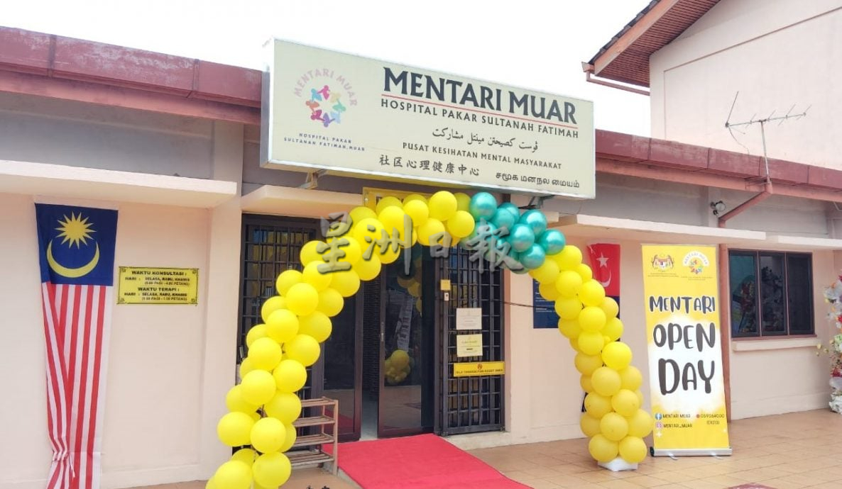 已签发 柔:麻社区心理健康中心:主动登门求助者增加