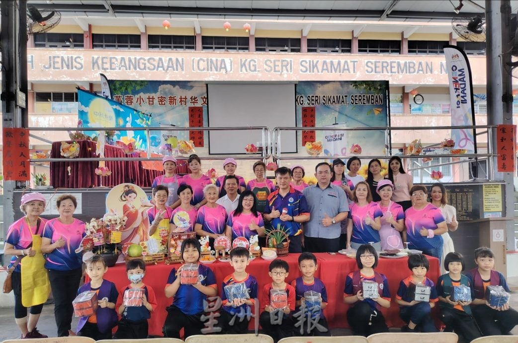 小甘密新村华小各族学生共庆中秋 携手传承文化精髓