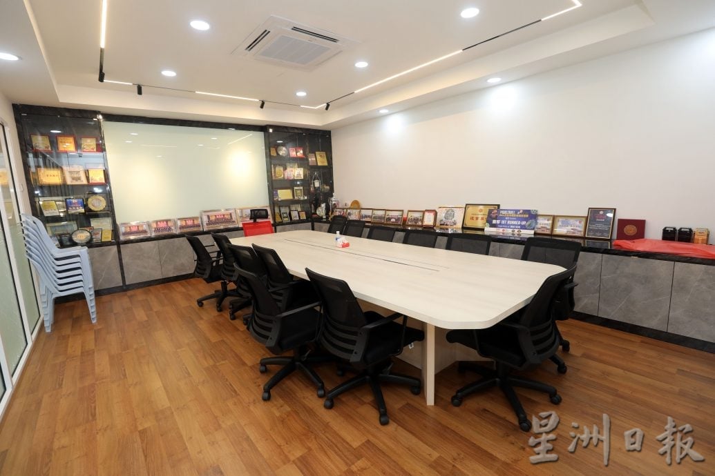 大都会(版4头)/巴生滨海吴氏宗亲会第二会所开幕