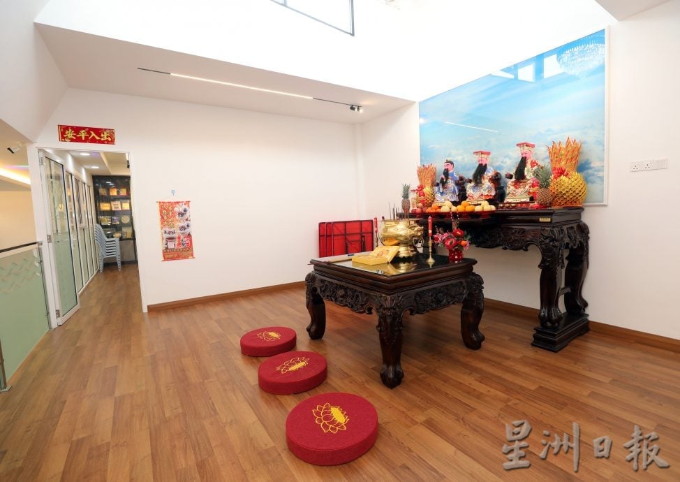 大都会(版4头)/巴生滨海吴氏宗亲会第二会所开幕