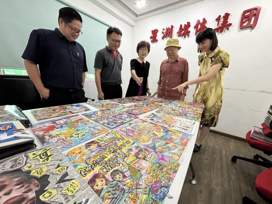 阅报计划专辑制作海报设计赛   柔区成绩出炉