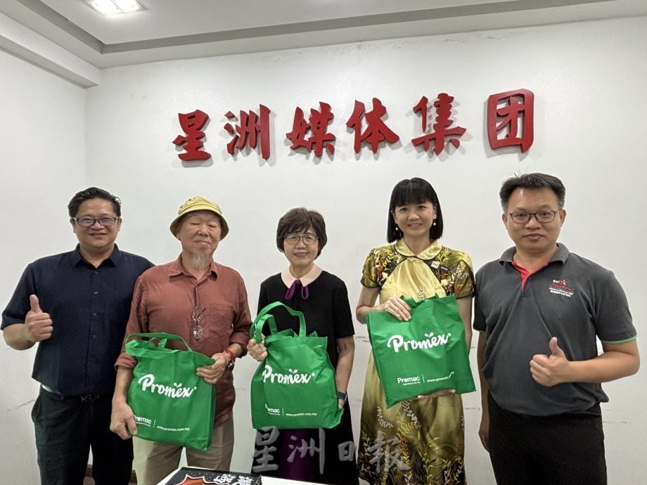 阅报计划专辑制作海报设计赛   柔区成绩出炉