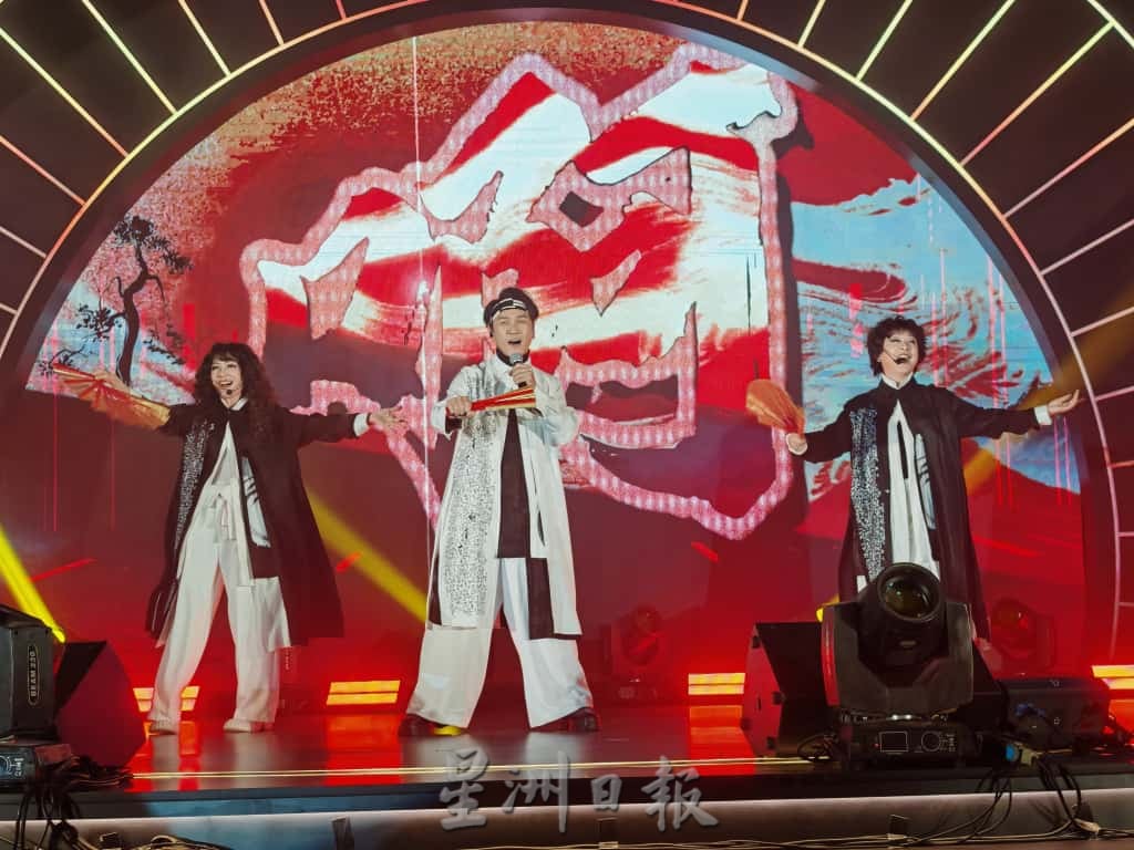 本报活动：丹柏华小迎百年校庆   “Tiger星洲华教义演”筹获逾150万