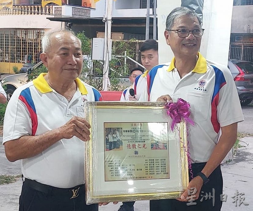 （古城第二版主文）振忠阁不举办实体晚宴，将节省下的开支全数拨用于慈善及教育事业