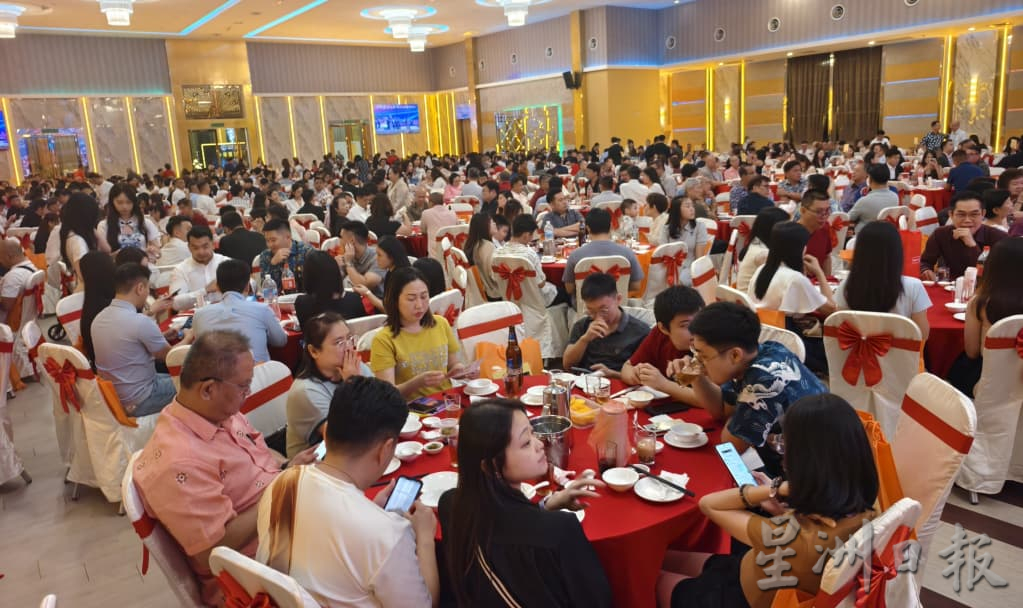 全国/马来西亚厦门总商会宣誓就职暨筹募购置新会所