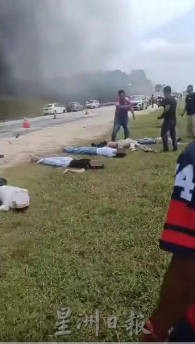 2车相撞起火燃  酿2死3重伤