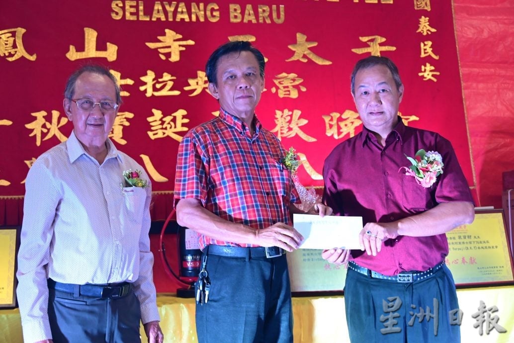 大都会-士拉央峇鲁凤山寺神诞晚宴/3图