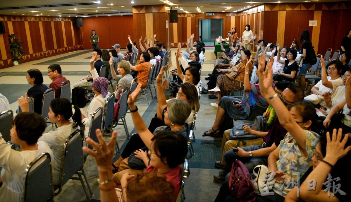 大都会（版4头）-本报活动，心灵讲座Jessica