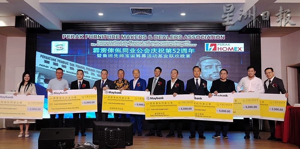 曹川山：家具业未来两年 迎绿色智能创新阶段