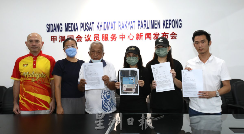 林立迎-长者遭银行派钱骗局