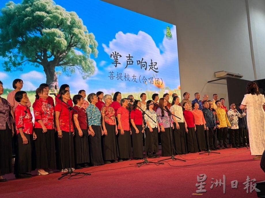 已签发（大北马）菩提独中迁校 槟政府以10万转让5.441英亩地作为校地 