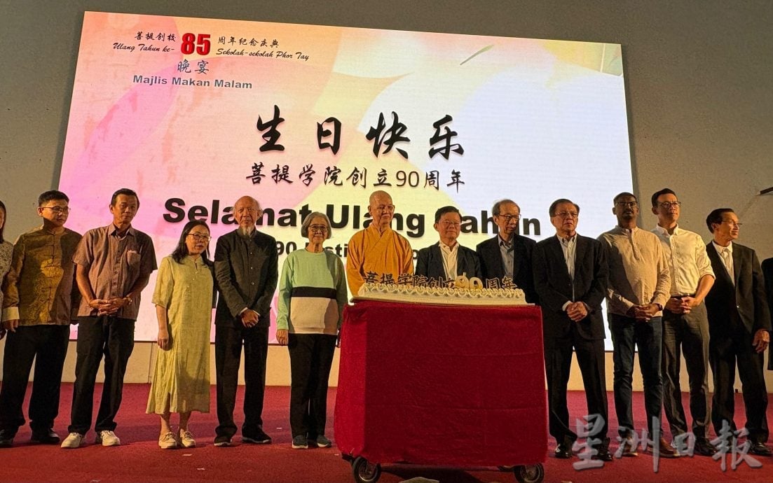 已签发（大北马）菩提独中迁校 槟政府以10万转让5.441英亩地作为校地 