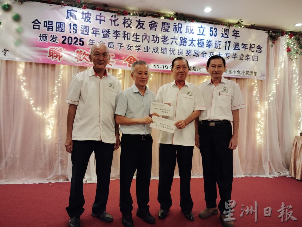 (已签发)柔:**版头**陈泓宾促冷静看待中化风波 避免未审先判