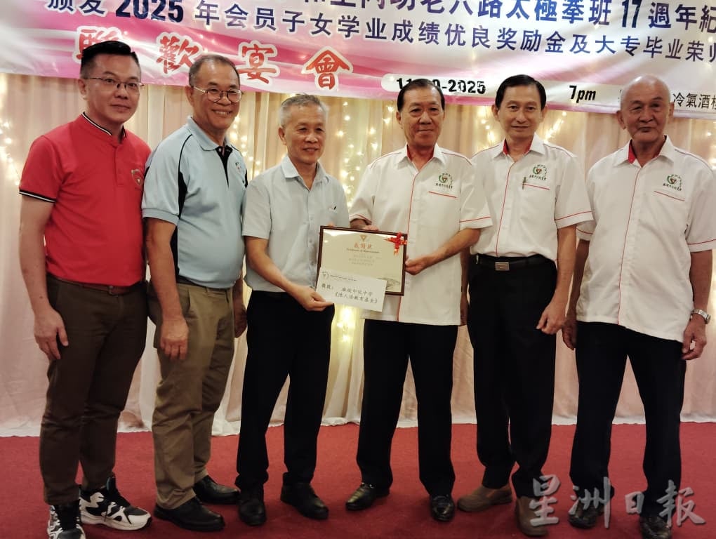 (已签发)柔:**版头**陈泓宾促冷静看待中化风波 避免未审先判