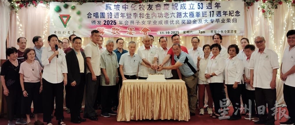 (已签发)柔:**版头**陈泓宾促冷静看待中化风波 避免未审先判