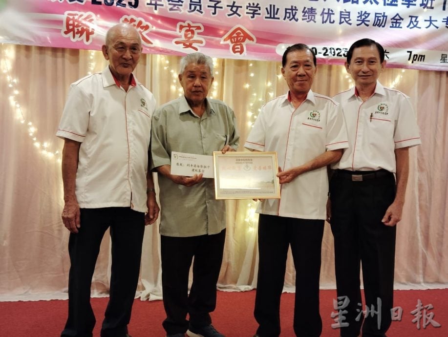 (已签发)柔:**版头**陈泓宾促冷静看待中化风波 避免未审先判