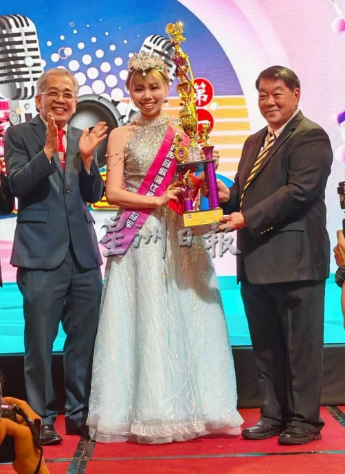 马来西亚福州社团联合总会主首届《福州好声音》歌唱大赛