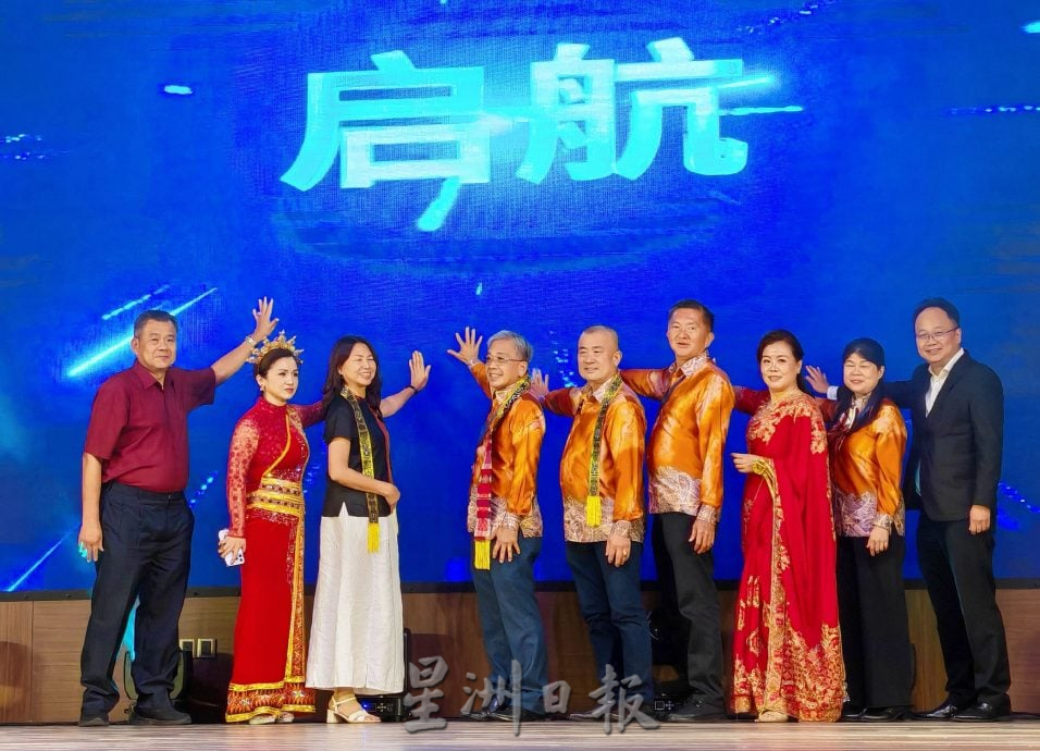 马来西亚福州社团联合总会主首届《福州好声音》歌唱大赛