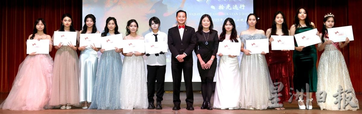 怡圣母中学毕业晚宴 陈佩妮吁学生考量当老师