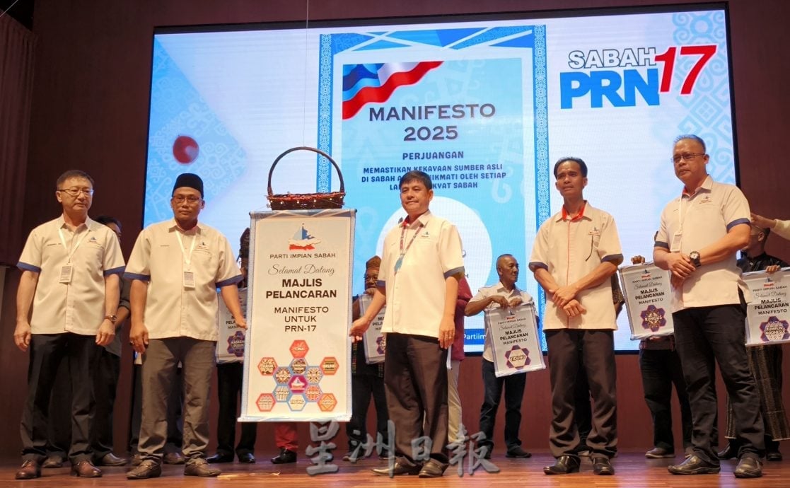 愿景党73席全上阵 宣言聚焦资源共享