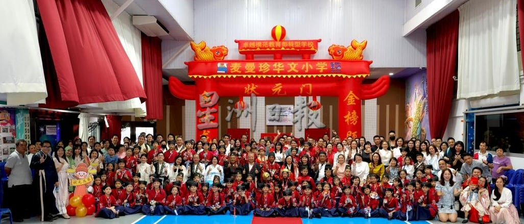 已签发(大北马)杨式丰:1年获143面奖牌各赛事奖牌,学生努力成果