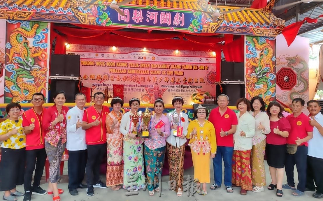 18男女拼手艺 母子女齐上阵 穿娘惹装做娘惹糕成亮点